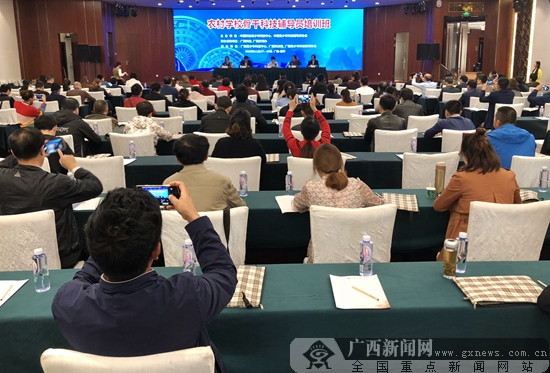 中國(guó)農(nóng)村互聯(lián)網(wǎng)新聞中心(中國(guó)農(nóng)村互聯(lián)網(wǎng)新聞中心是干嘛的)