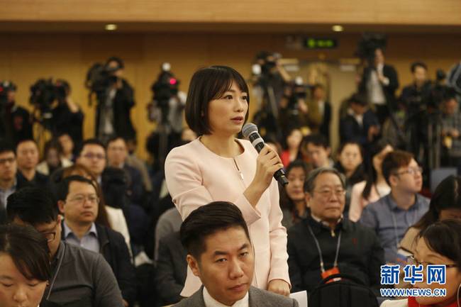 新聞互聯(lián)網(wǎng)的記者是誰(新聞互聯(lián)網(wǎng)的記者是誰呀)