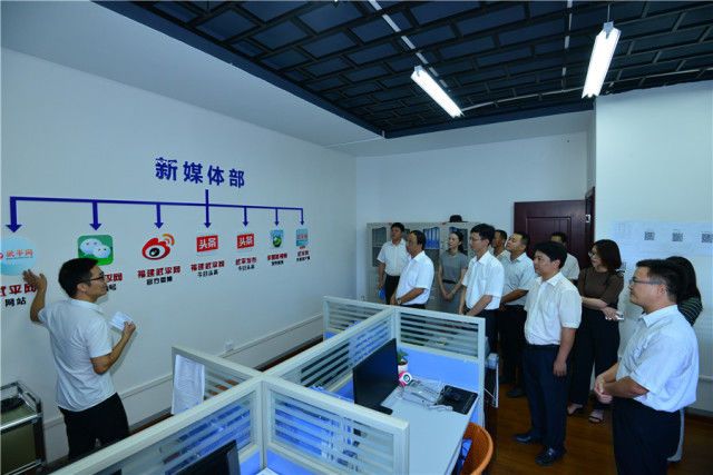 互聯(lián)網(wǎng)新聞傳播中心是什么(互聯(lián)網(wǎng)新聞傳播中心是什么機構(gòu))