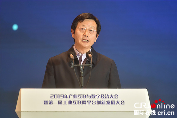 江蘇工業(yè)互聯(lián)網(wǎng)最新消息(江蘇工業(yè)互聯(lián)網(wǎng)最新消息公布)