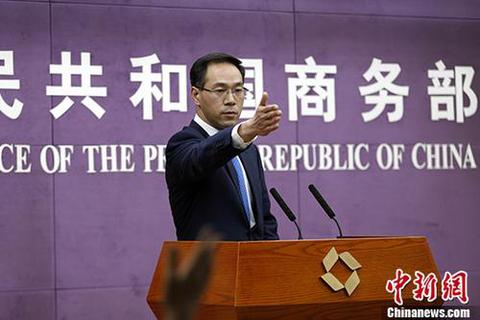 中美互聯(lián)網(wǎng)新聞(中美互聯(lián)網(wǎng)論壇召開(kāi))