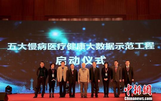 互聯(lián)網(wǎng)慢病管理新聞(中國互聯(lián)網(wǎng)慢病管理行業(yè)藍(lán)皮書)