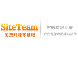 自助網(wǎng)站建設(shè)技術(shù)精粹(自助網(wǎng)站建設(shè)技術(shù)精粹有哪些)