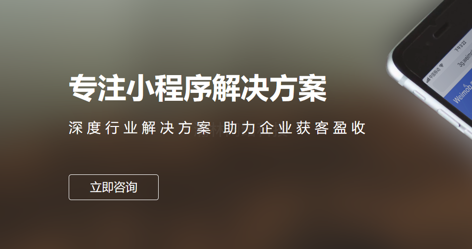 上海出行小程序開(kāi)發(fā)(上海出行小程序開(kāi)發(fā)公司)