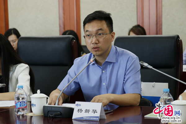 中國互聯(lián)網(wǎng)新聞中心副總裁(中國互聯(lián)網(wǎng)新聞中心副總裁名單)