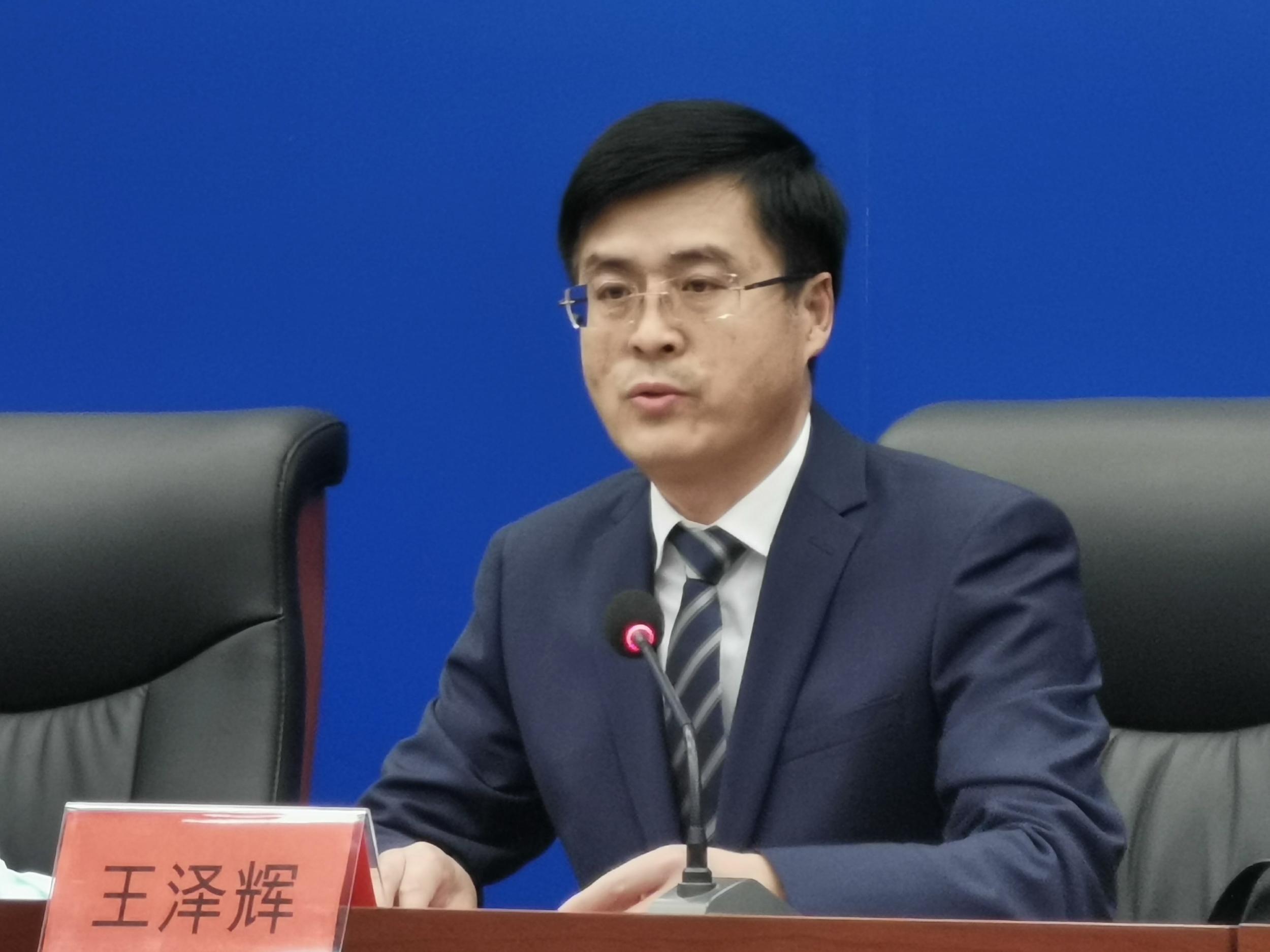 承德市互聯(lián)網(wǎng)協(xié)會新聞(承德市互聯(lián)網(wǎng)協(xié)會新聞發(fā)布會)