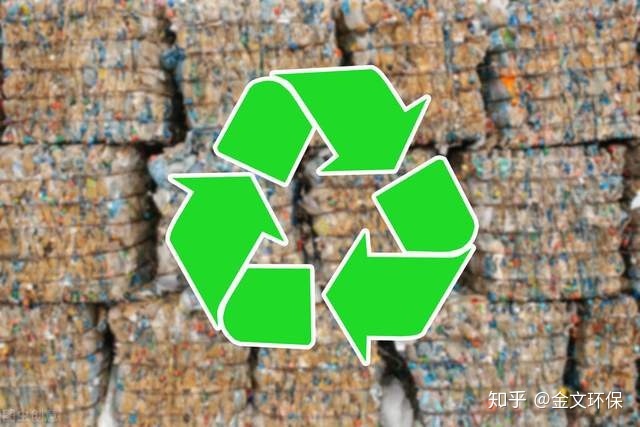 互聯(lián)網(wǎng)廢品回收新聞(互聯(lián)網(wǎng)廢品回收新聞報(bào)道)