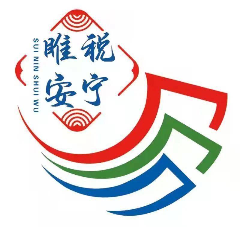 關于無線睢寧小程序開發(fā)的信息