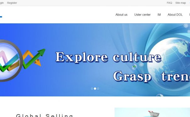 建設(shè)外貿(mào)公司網(wǎng)站(建設(shè)外貿(mào)公司網(wǎng)站首頁(yè))