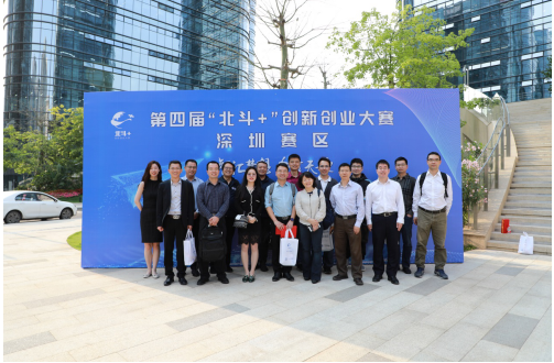 深圳互聯(lián)網(wǎng)新聞(深圳新聞網(wǎng)原創(chuàng)新聞)