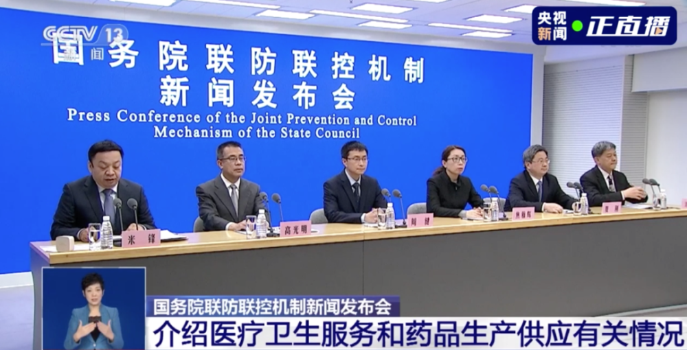 商丘互聯(lián)網(wǎng)醫(yī)院新聞稿件的簡單介紹