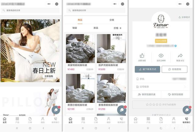 湖南小程序開發(fā)案例(湖南小程序開發(fā)案例分享)