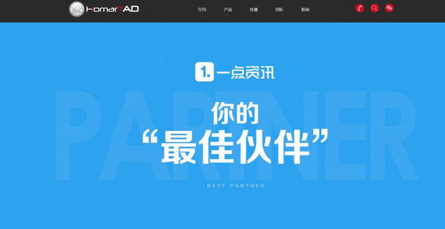 互聯(lián)網(wǎng)新聞哪個最好做一點(網(wǎng)絡(luò)新聞和新聞比較有哪些優(yōu)勢?)