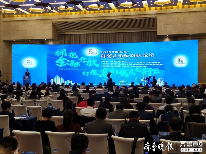 中國(guó)互聯(lián)網(wǎng)新聞中心山東(中國(guó)互聯(lián)網(wǎng)新聞中心山東分公司)