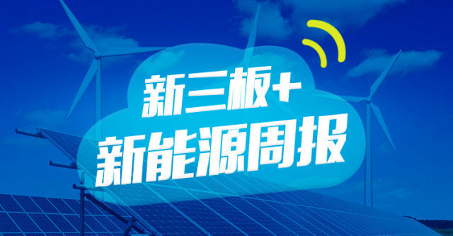 互聯(lián)網(wǎng)4月1日新聞報道(互聯(lián)網(wǎng)4月1日新聞報道視頻)