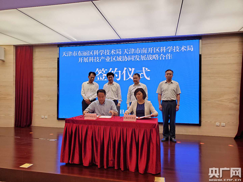 東麗區(qū)包裝網(wǎng)站建設(shè)(東麗區(qū)包裝網(wǎng)站建設(shè)公司)