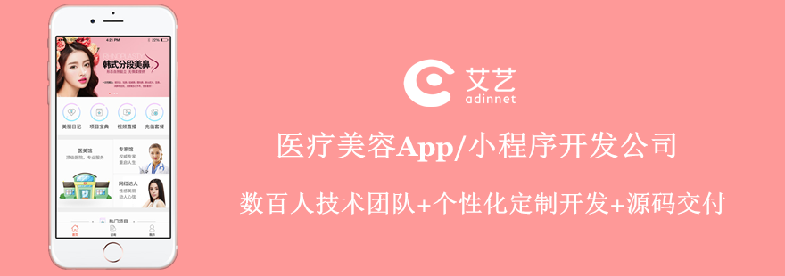 ?？诿廊菪〕绦蜷_發(fā)托管(?？诿廊菪〕绦蜷_發(fā)托管中心)