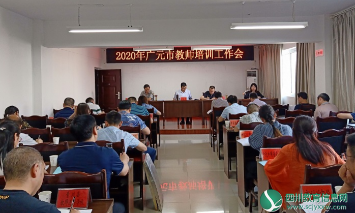 蒼溪互聯(lián)網(wǎng)新聞網(wǎng)首頁(yè)(蒼溪互聯(lián)網(wǎng)新聞網(wǎng)首頁(yè)公示)