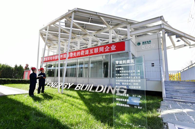 濱海互聯(lián)網(wǎng)最新消息(濱海新區(qū)互聯(lián)網(wǎng)信息管理中心)