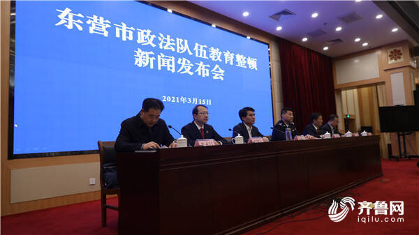 互聯(lián)網(wǎng)執(zhí)法新聞(互聯(lián)網(wǎng)+執(zhí)法移動應(yīng)用平臺)