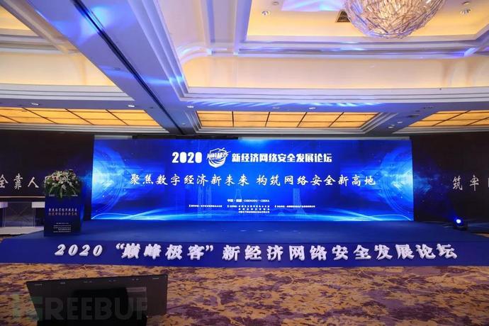 互聯(lián)網(wǎng)極客最新消息(互聯(lián)網(wǎng)極客最新消息是真的嗎)