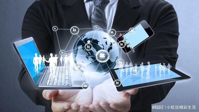 互聯(lián)網(wǎng)電商平臺(tái)新聞稿(互聯(lián)網(wǎng)和電子商務(wù)業(yè)界的重要新聞)