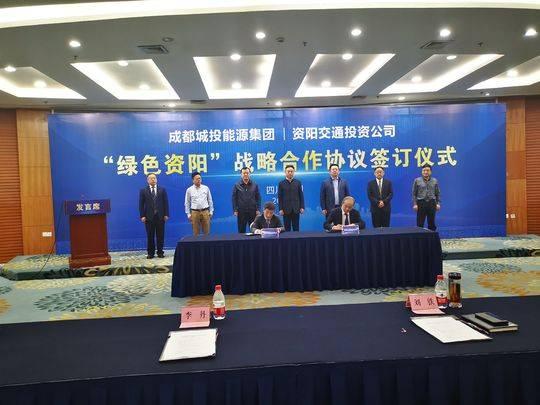 成都互聯(lián)網(wǎng)最新消息新聞(昨天四川成都的最新的新聞)