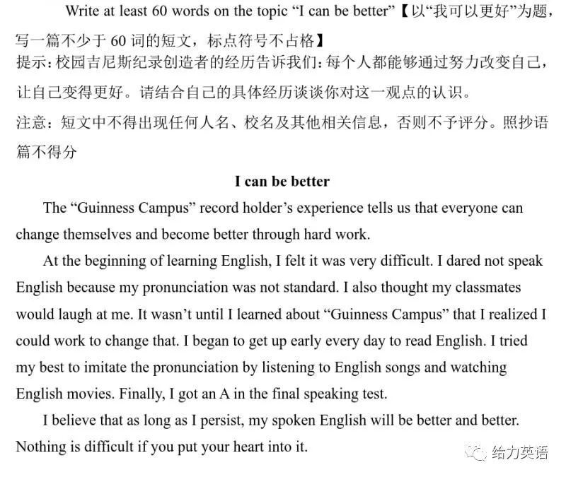 互聯(lián)網(wǎng)獲取新聞英語作文(關(guān)于網(wǎng)絡(luò)新聞媒體的英語作文)