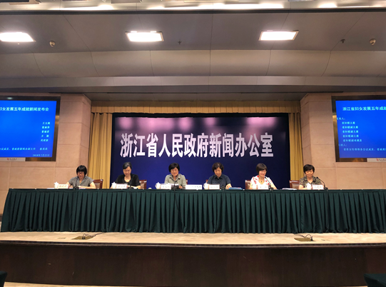 浙江互聯(lián)網(wǎng)公司新聞(浙江互聯(lián)集團股份有限公司)