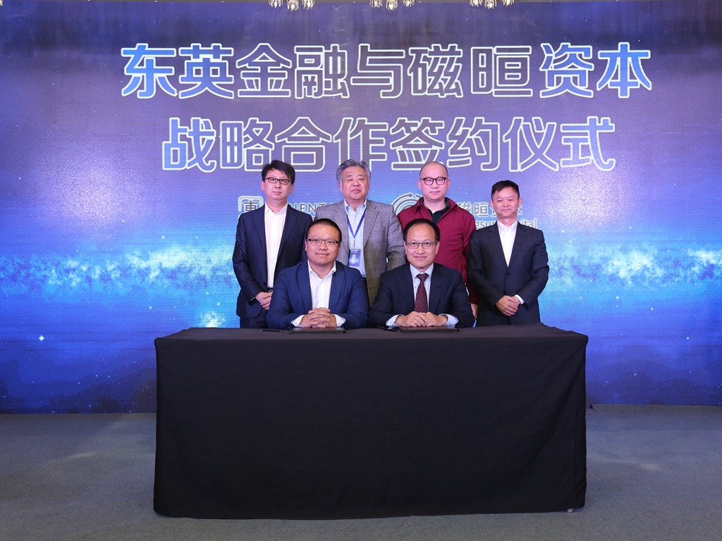 互聯(lián)網(wǎng)資本新聞(互聯(lián)網(wǎng)背后的瘋狂資本)