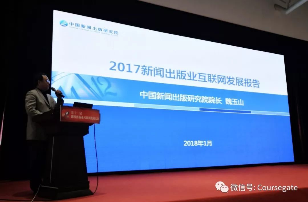 中國十大互聯(lián)網(wǎng)新聞網(wǎng)站(中國十大互聯(lián)網(wǎng)新聞網(wǎng)站有哪些)