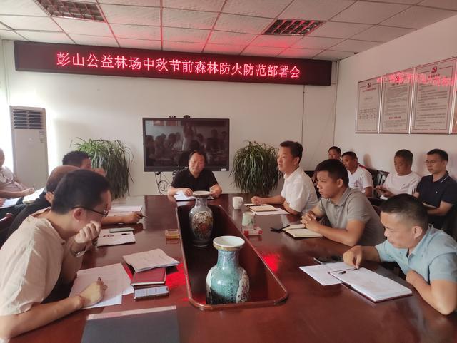 彭山互聯(lián)網(wǎng)新聞(彭山互聯(lián)網(wǎng)新聞公司)