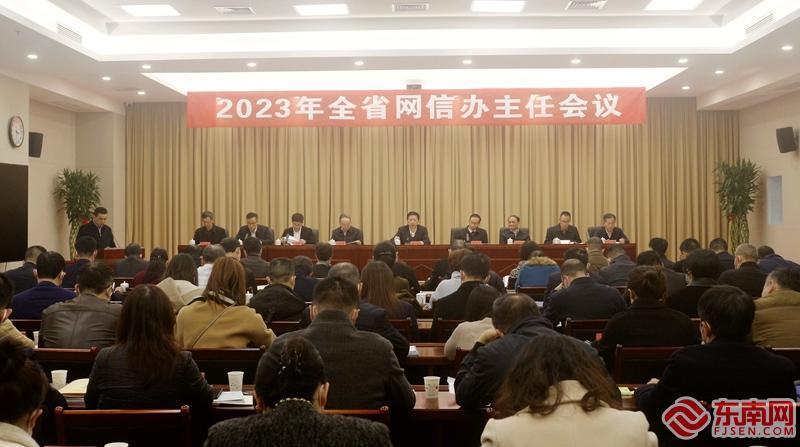 平潭互聯(lián)網(wǎng)新聞(平潭新聞最新消息)