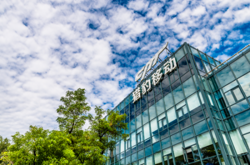 包含移動(dòng)互聯(lián)網(wǎng)緊跟風(fēng)向標(biāo)的詞條