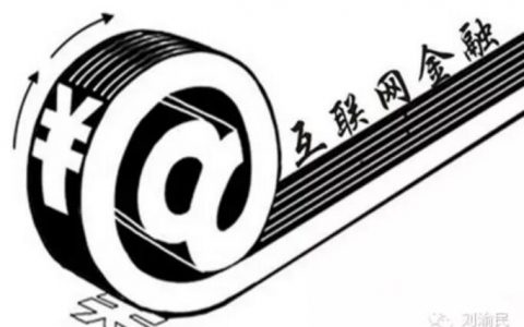 體現(xiàn)互聯(lián)網(wǎng)新聞宣傳特色(互聯(lián)網(wǎng)新聞宣傳中心 做什么)