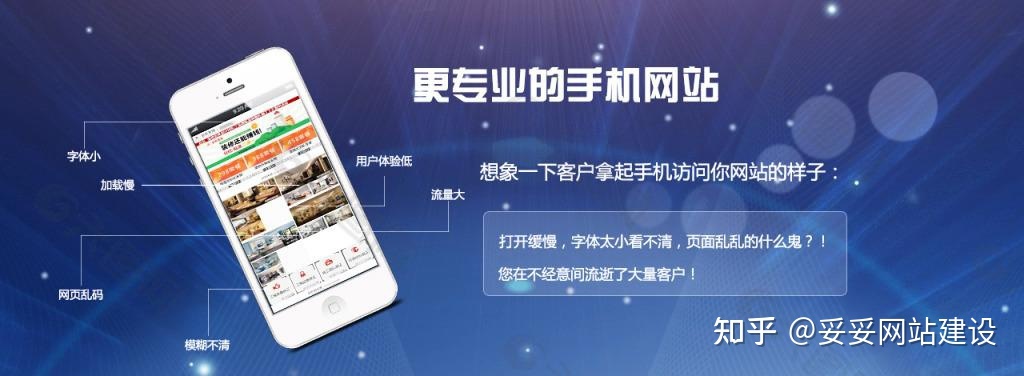 邵陽運營營銷型網(wǎng)站怎么做(58同城邵陽網(wǎng)站建設(shè)_網(wǎng)站制作_網(wǎng)站推廣)