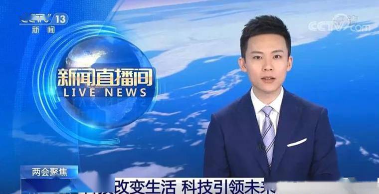 互聯(lián)網(wǎng)的新聞?dòng)心男?互聯(lián)網(wǎng)新聞媒體有哪些)