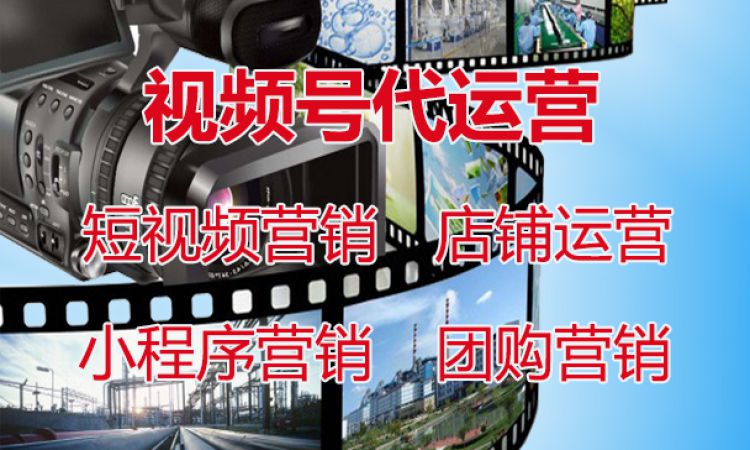 運(yùn)營制作網(wǎng)站怎么做推廣(運(yùn)營制作網(wǎng)站怎么做推廣賺錢)