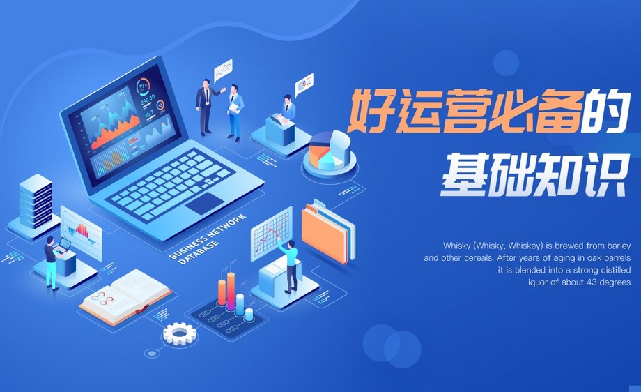 從零開始學(xué)網(wǎng)站建設(shè)(從零開始學(xué)網(wǎng)站建設(shè)怎么樣)