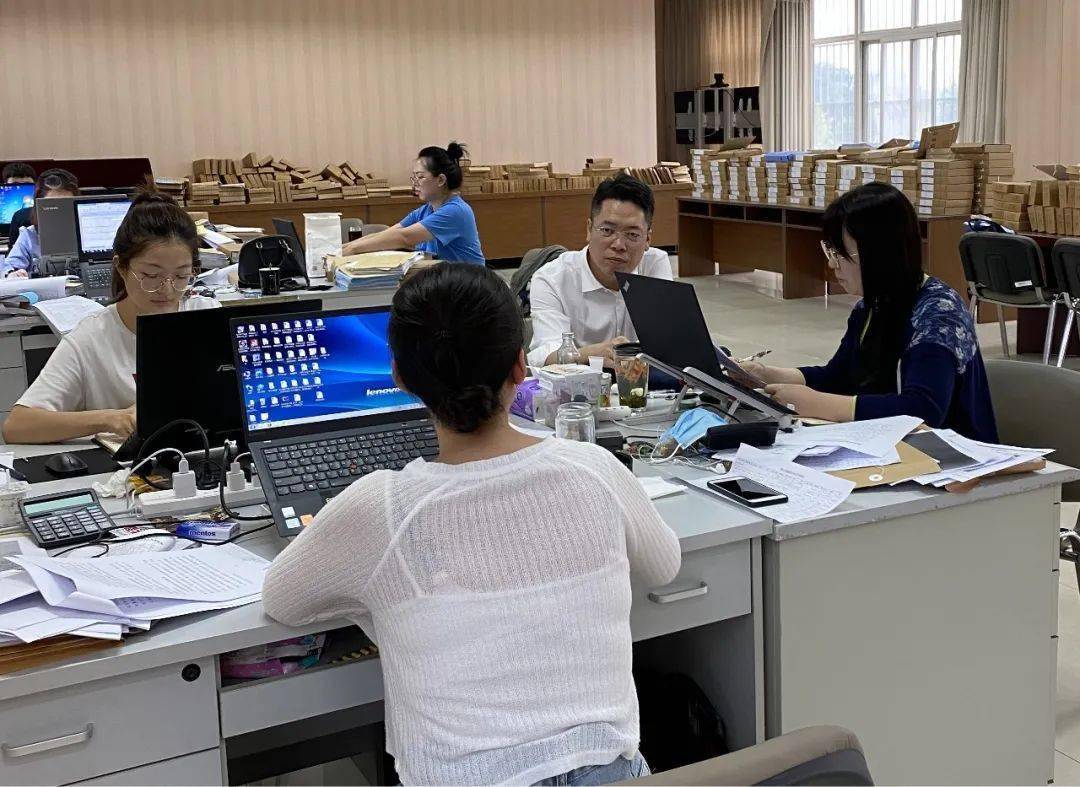 包含互聯(lián)網(wǎng)審計(jì)新聞的詞條