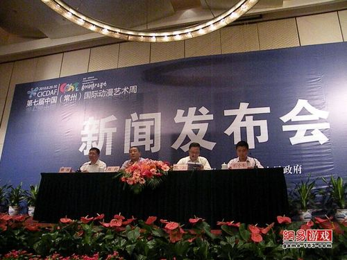 常州新聞互聯(lián)網(常州市互聯(lián)網新聞中心電話)