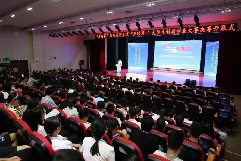 互聯(lián)網(wǎng)推進(jìn)新聞宣傳創(chuàng)新(互聯(lián)網(wǎng)推進(jìn)新聞宣傳創(chuàng)新舉措)