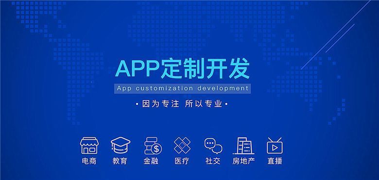 如何選擇小程序定制開發(fā)(如何選擇小程序定制開發(fā)公司)