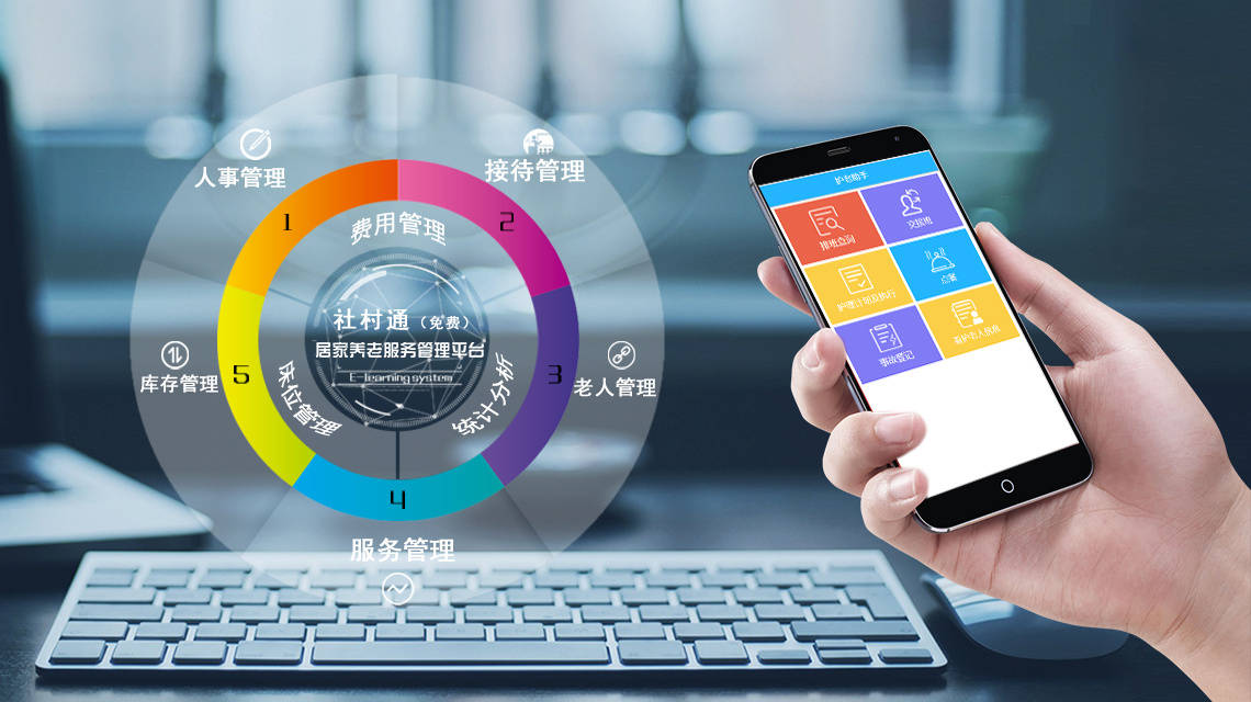 互聯(lián)網(wǎng)新聞信息服務(wù)者轉(zhuǎn)載(互聯(lián)網(wǎng)新聞信息服務(wù)者轉(zhuǎn)載新聞信息)