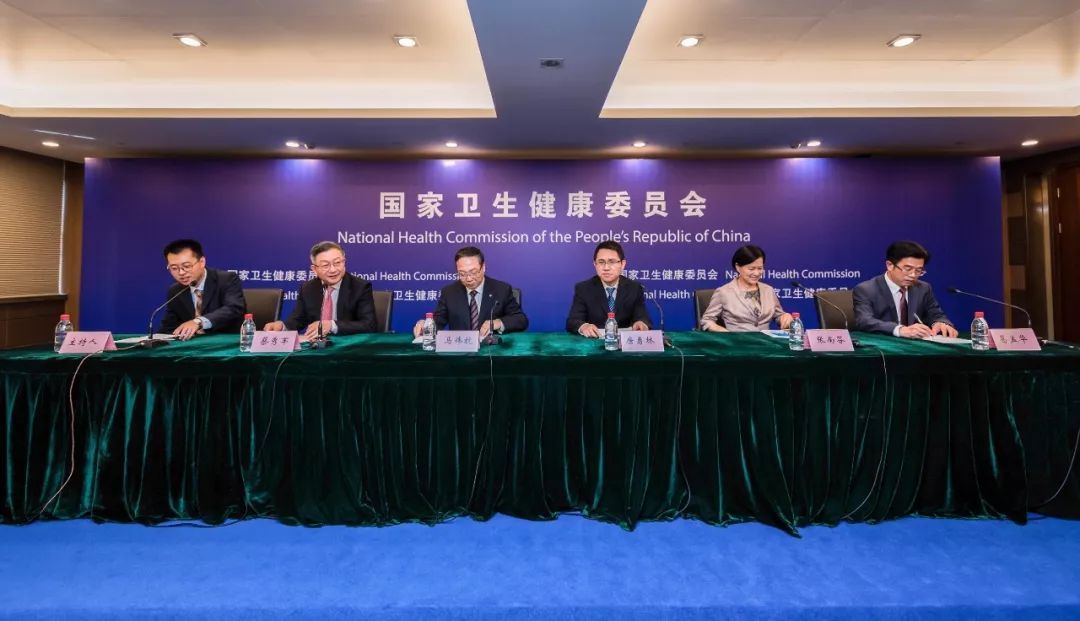 甘肅互聯(lián)網醫(yī)院新聞發(fā)布會(甘肅互聯(lián)網醫(yī)院新聞發(fā)布會在哪舉行)