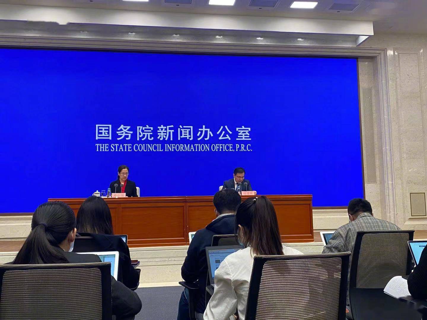 互聯(lián)網(wǎng)大宗商品新聞發(fā)布會(huì)(第二屆中國(guó)大宗商品金融服務(wù)創(chuàng)新峰會(huì))