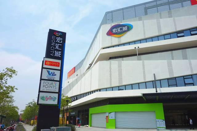 大良杏壇網(wǎng)站建設(shè)(大良杏壇網(wǎng)站建設(shè)招標(biāo))