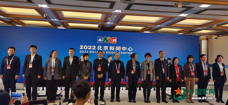 中國互聯(lián)網(wǎng)信息中心新聞(中國互聯(lián)網(wǎng)新聞中心中國網(wǎng))