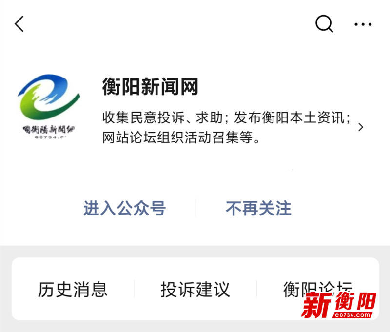 哪里看互聯(lián)網(wǎng)新聞(每天互聯(lián)網(wǎng)實(shí)時(shí)新聞在哪里看)