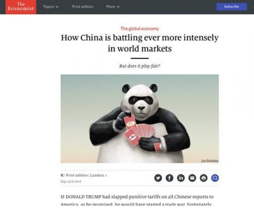 中國互聯(lián)網(wǎng)新聞周報投稿(中國互聯(lián)網(wǎng)新聞周報投稿要求)